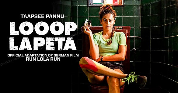 तापसी पन्नू की फिल्म लूप लपेटा 4 फरवरी को रिलीज होगी