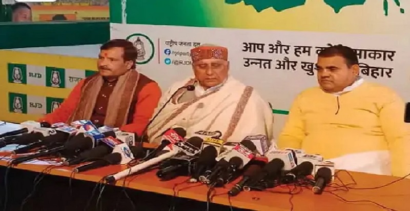 RJD ने कांग्रेस का उड़ाया मजाक! MLC चुनाव में 7 सीट मांगने पर कहा- सत्यनारायण भगवान का प्रसाद नहीं है जो सबको बांट दें