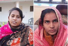 राजस्थान में दो लड़कियों ने घर से भागकर की शादी, पुलिस ने पकड़ा तो बोलीं- साथ जिएंगे, साथ मरेंगे