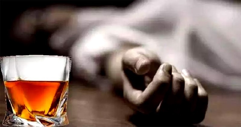 बिहार के नालंदा में जहरीली शराब पीने से 5 लोगों की मौत, पीड़ित परिवार का दावा