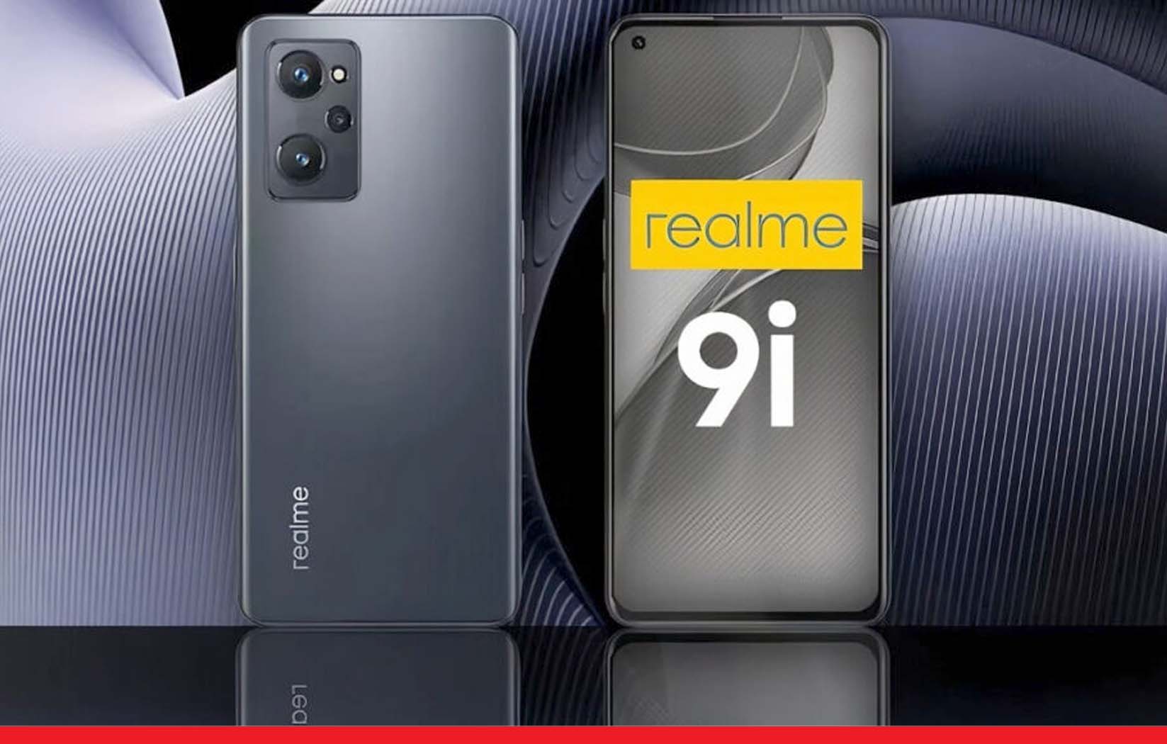 आ रहा है स्टाइलिश स्मार्टफोन Realme 9i, कम कीमत में दमदार फीचर्स