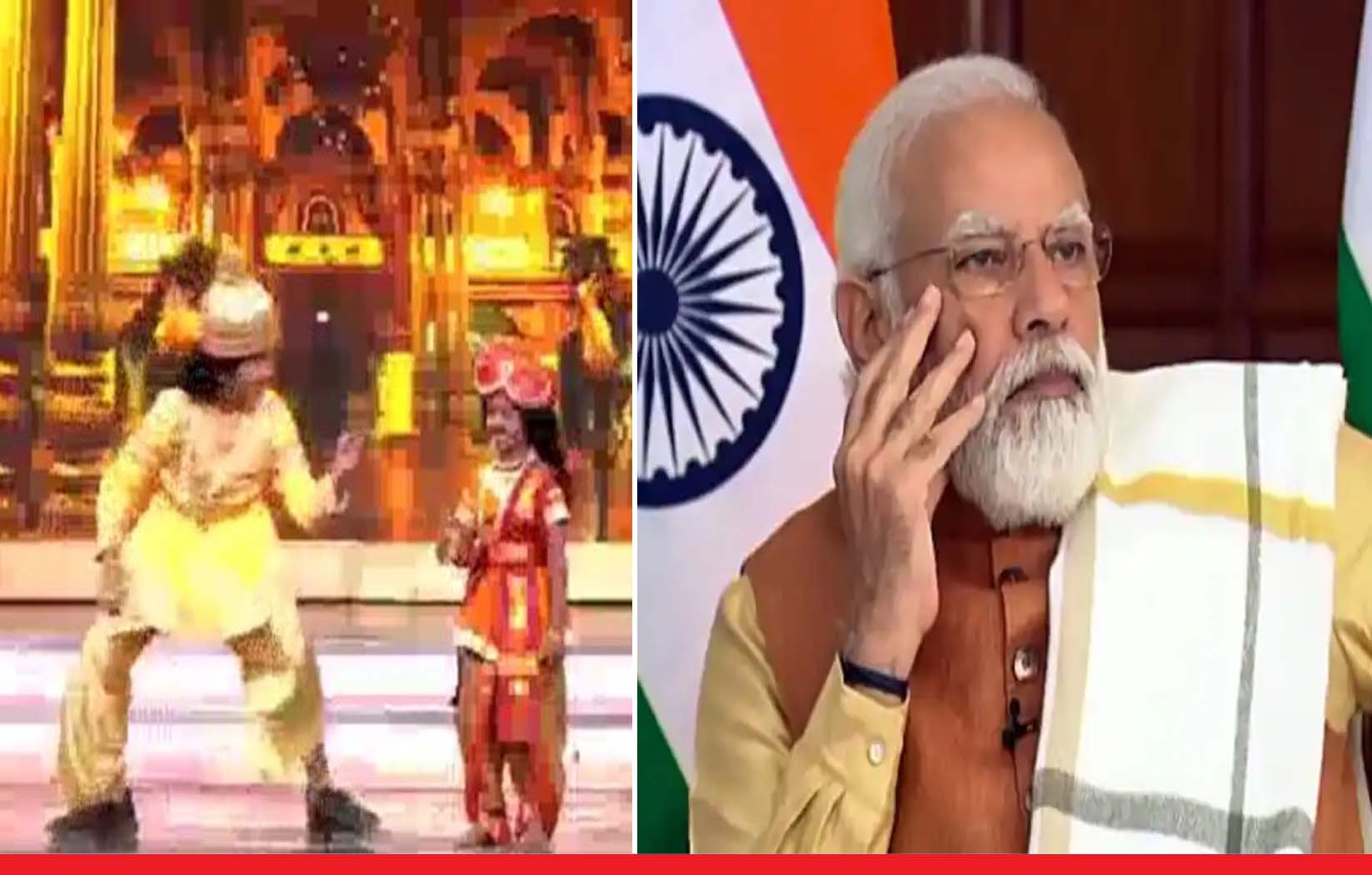 रियलिटी शो में उड़ाया प्रधानमंत्री मोदी का मजाक, केन्द्र सरकार ने मीडिया हाउस को भेजा नोटिस