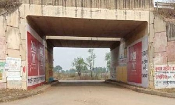 जबलपुर-प्रयागराज नेशनल हाइवे के ब्रिज को उड़ाने की आंतकी साजिश, टाइम बम फिट किया, काश्मीर को कन्याकुमारी से जोड़ता है यह ब्रिज, सीएम योगी के नाम धमकी भरा पत्र