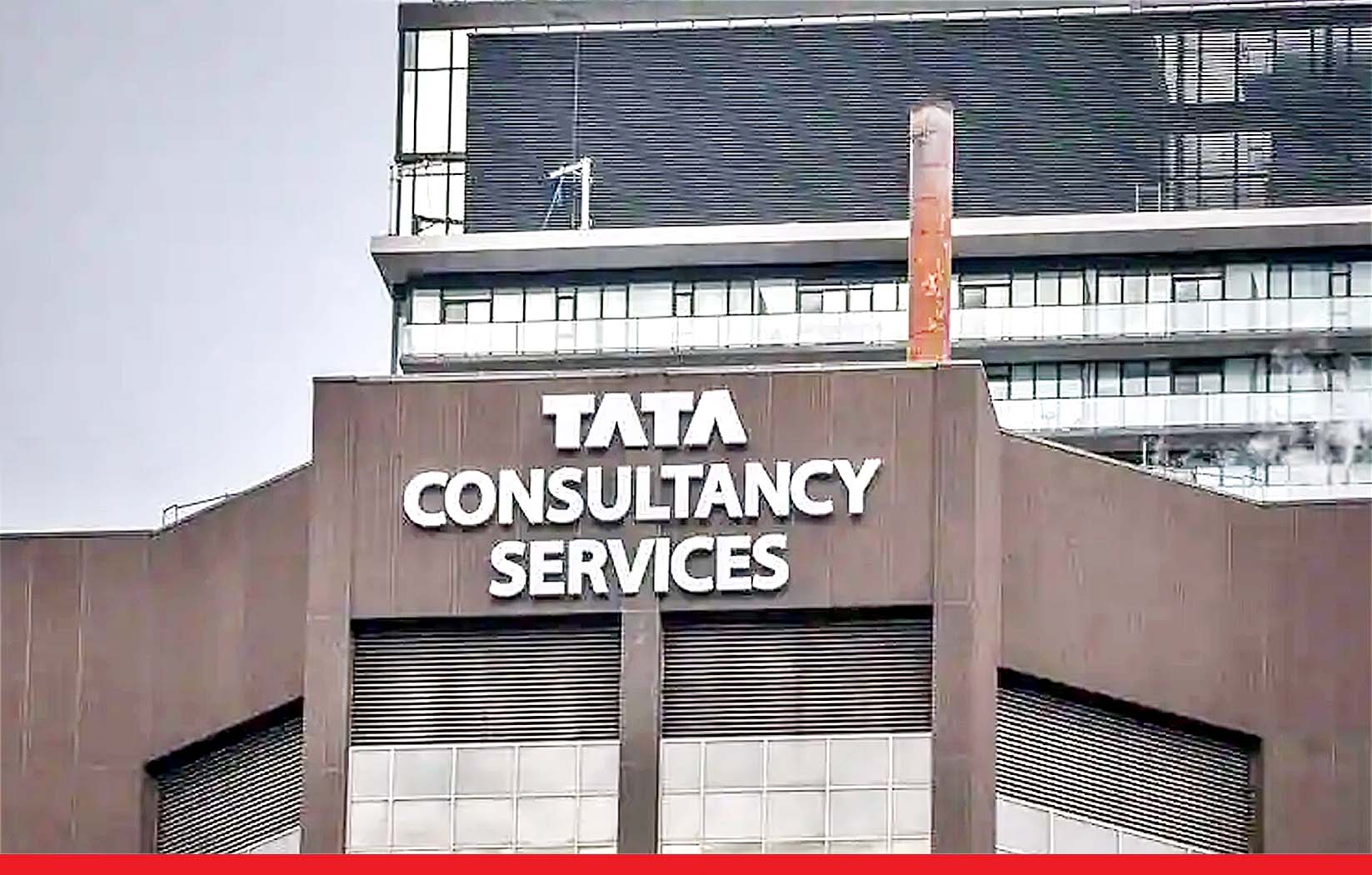 TCS ने रचा इतिहास, बनी दुनिया की दूसरी सबसे मूल्यवान आईटी ब्रांड