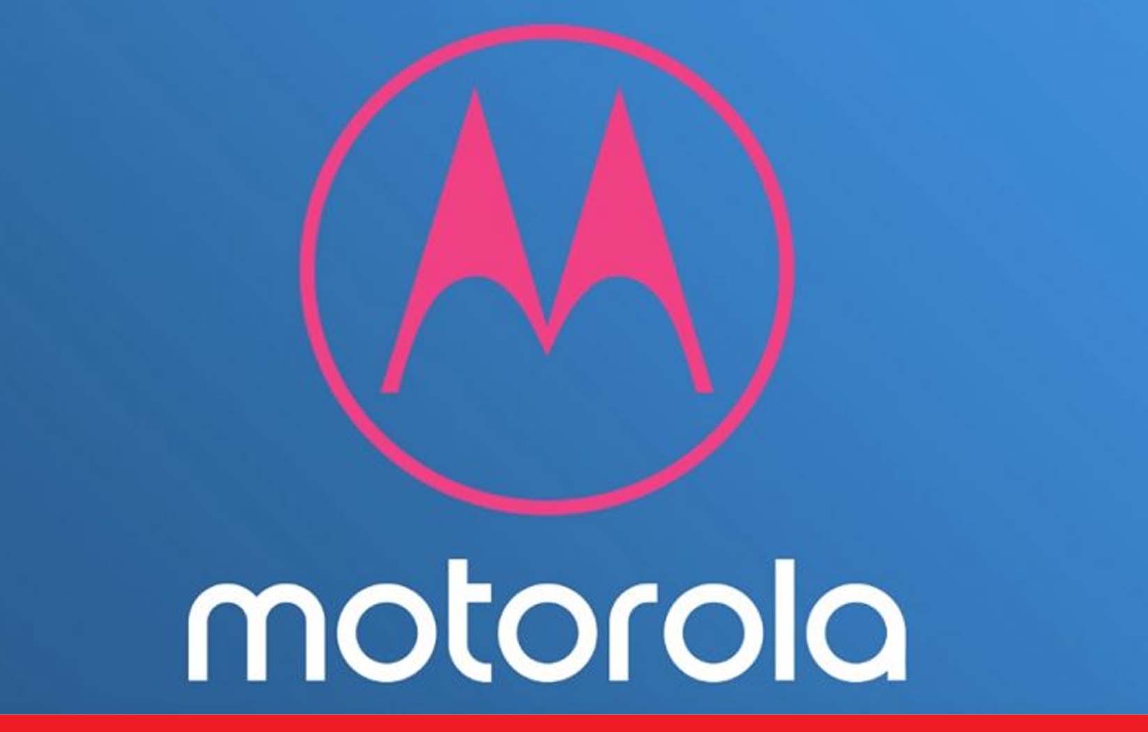 दुनिया का पहला 200MP कैमरे वाला स्मार्टफोन, Motorola देगा DSLR को चुनौती