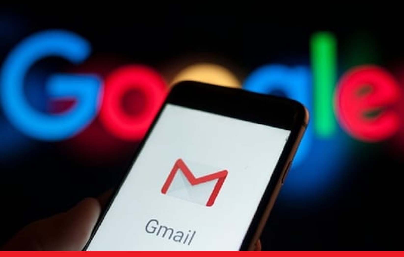 Gmail के नए लुक में मिलेगा चैटिंग, मीटिंग और गूगल स्पेस के ऑप्शन 