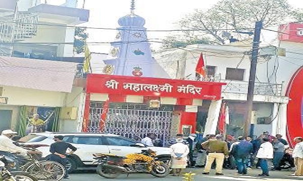 जबलपुर में महालक्ष्मी मंदिर में चोरी से भड़का आक्रोश, दानपेटी तोड़कर रुपए ले गए चोर..!