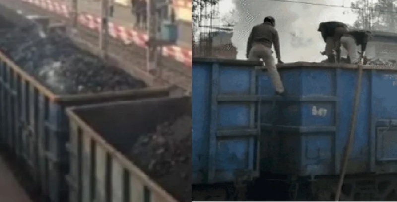 झारखंड में ट्रेन हादसा टला, कोयला लेकर जा रही मालगाड़ी के डिब्बों में लगी आग, ट्रेन सेवाएं हुई बाधित