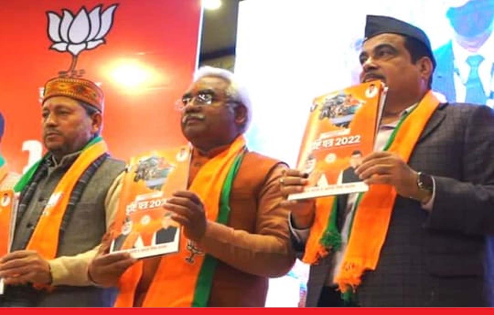 नितिन गडकरी ने किया यूपी में BJP की बड़ी जीत का दावा