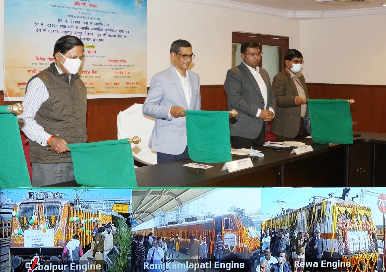 रेलमंत्री ने जबलपुर-नैनपुर, रीवा- रानी कमलापति के बीच ट्रेनों को दिखाई हरी झंडी, बोले विकास पथ पर अग्रसर है भारतीय रेलवे