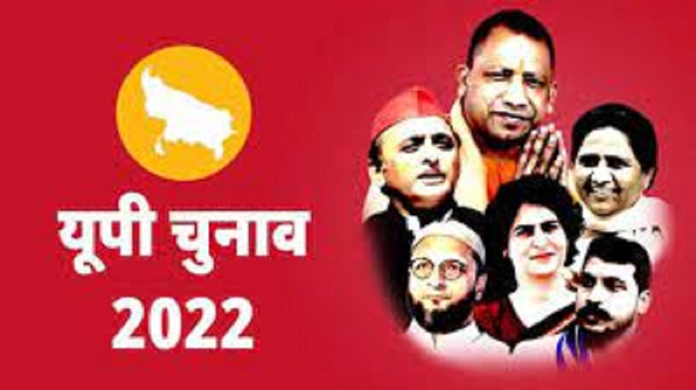 यूपी में सेकेंड फेज की 55 सीटों पर वोटिंग शुरू, पीएम मोदी की अपील- पहले वोट, योगी का बयान- उत्तर प्रदेश में मुकाबला 80 V/S 20