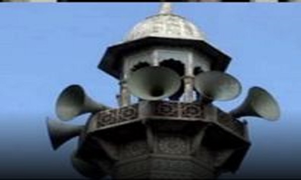 एमपी में अब अजान पर विवाद: हिन्दू संगठन के कार्यकर्ताओं ने कहा जब अजान होगी उसी समय लाउड स्पीकर पर गाना बजाएगें