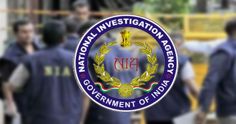 आतंकी संगठन लश्कर के लिए गोपनीय दस्तावेज लीक करने के आरोप में NIA ने अपने ही अधिकारी को किया गिरफ्तार