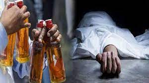 यूपी के आजमगढ़ में जहरीली शराब पीने से पांच की मौत,10 की हालत गंभीर