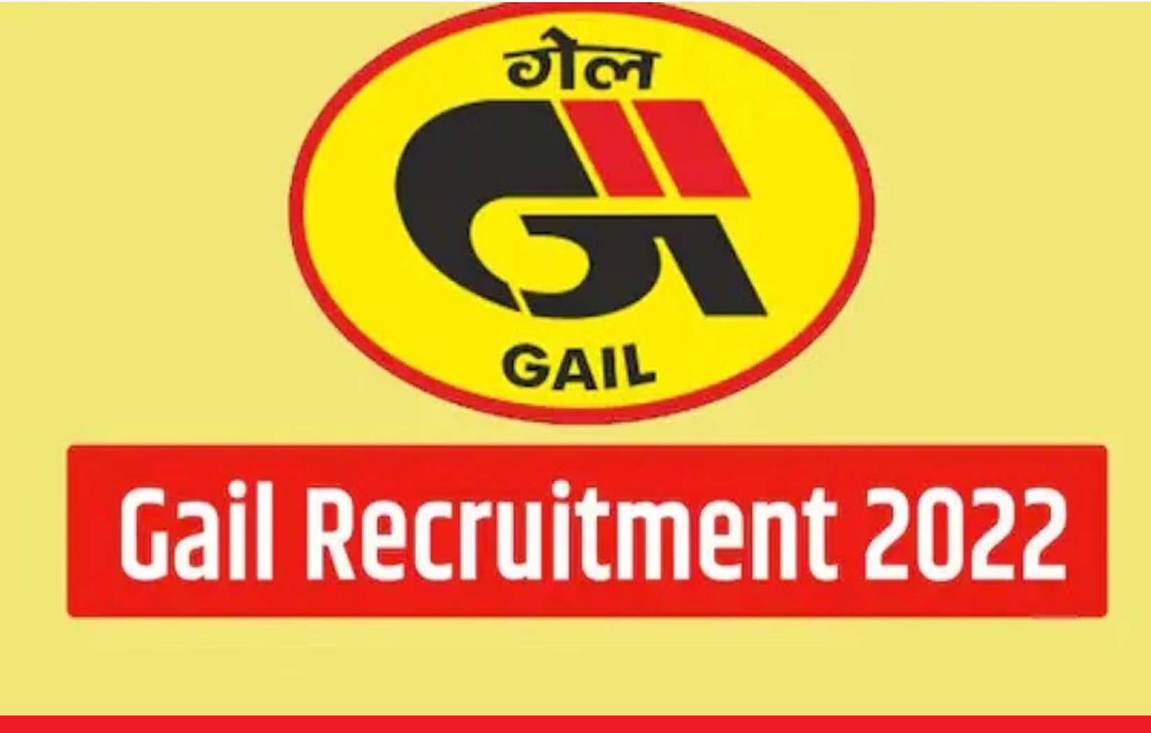 GAIL India में इन पदों पर बिना परीक्षा नौकरी पाने का गोल्डन चांस