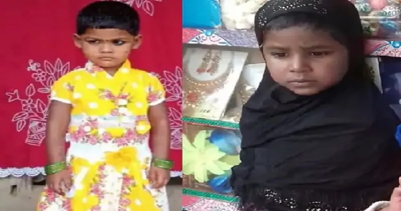बिहार के सीतामढ़ी में शौचालय की टंकी से मिला दो मासूम बच्ची का शव, 10 फरवरी से लापता थी दोनों बच्चियां 
