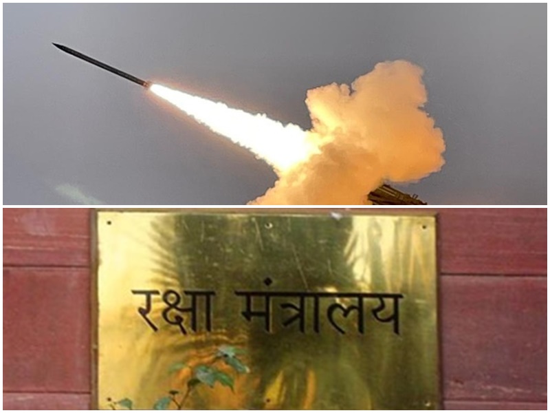 भारतीय मिसाइल पाकिस्तान में गिरा, रक्षा मंत्रालय ने कहा- तकनीकी गड़बड़ी की वजह से हुआ हादसा