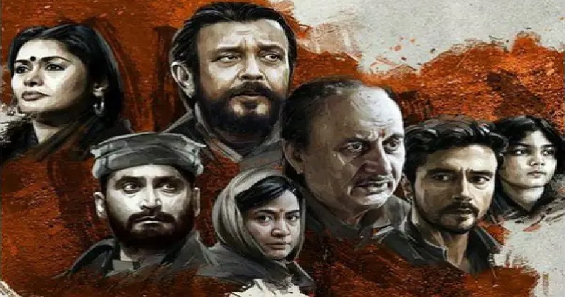 गुजरात सरकार का बड़ा ऐलान, कश्मीर फाइल्स फिल्म को किया टैक्स फ्री