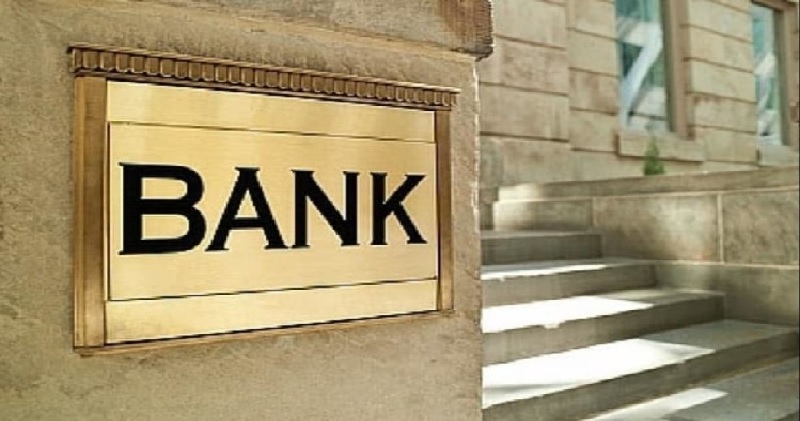 एमपी के जिला सहकारी केंद्रीय बैंक मर्यादित सहित आठ बैंकों पर आरबीआई ने कसा शिकंजा