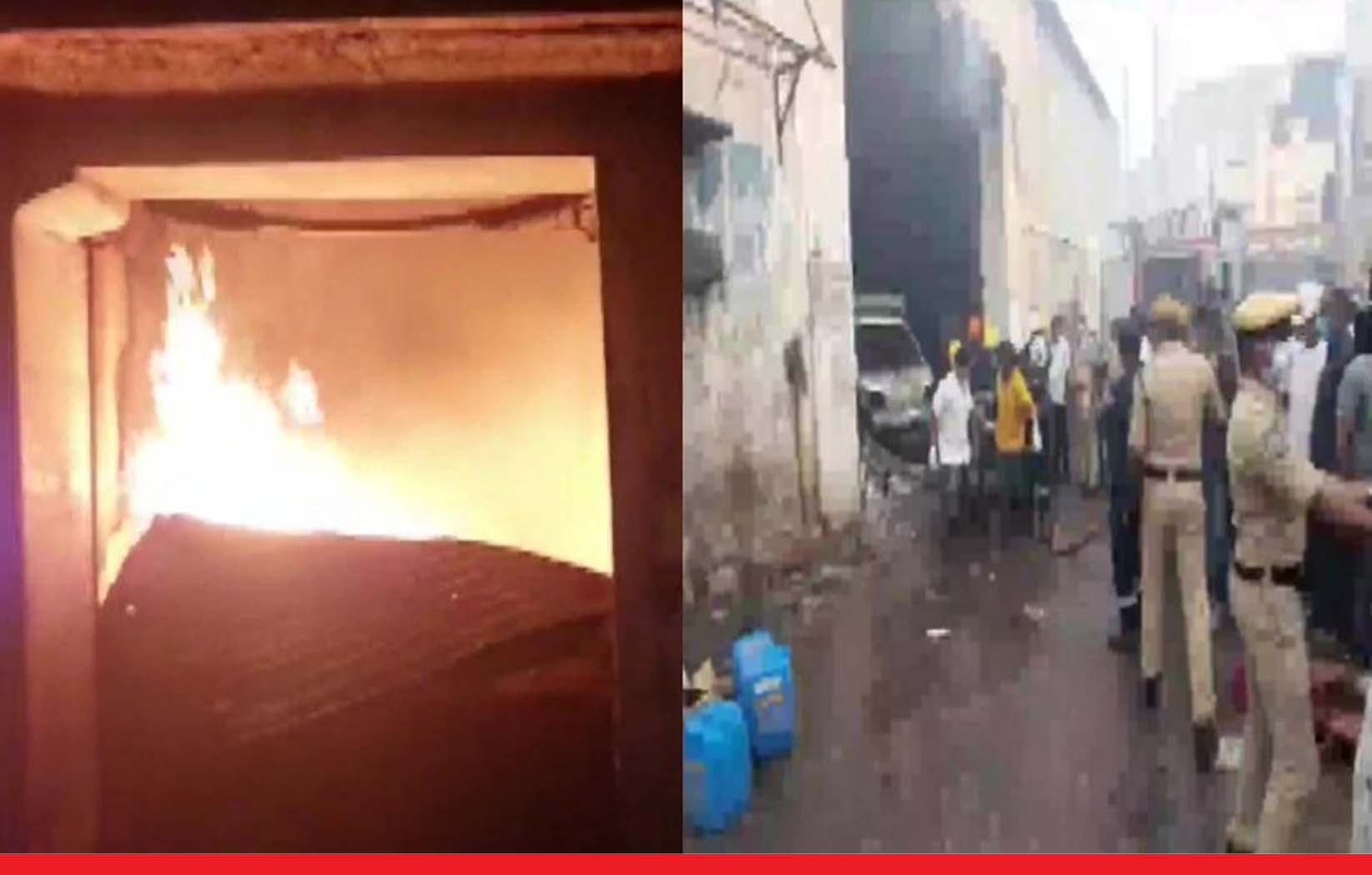 हैदराबाद: आग लगने से 11 मजदूरों की मौत, तेलंगाना सीएम ने 5-5 लाख की सहायता का किया ऐलान