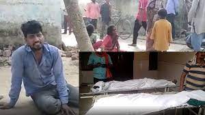 यूपी के कुशीनगर में दरवाजे पर पड़ी टॉफी खाने से 4 मासूमों की मौत, सीएम योगी ने दिए जांच के आदेश