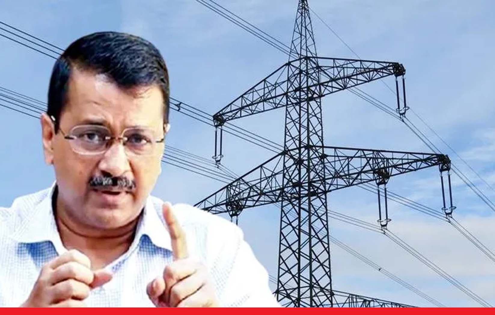राजधानी में बढ़ सकता है पावर कट का संकट, दिल्ली के हिस्से की बिजली हरियाणा को देगा केंद्र