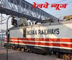 जबलपुर मंडल के करकबेल रेलवे स्टेशन के पास इलेक्ट्रिक लाइन का तार टूटा, 4 घंटे से ज्यादा ठप रेल यातायात