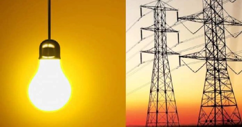 मप्र विद्युत नियामक आयोग ने घोषित किया टैरिफ, 2.64 प्रतिशत बढ़े बिजली के दाम