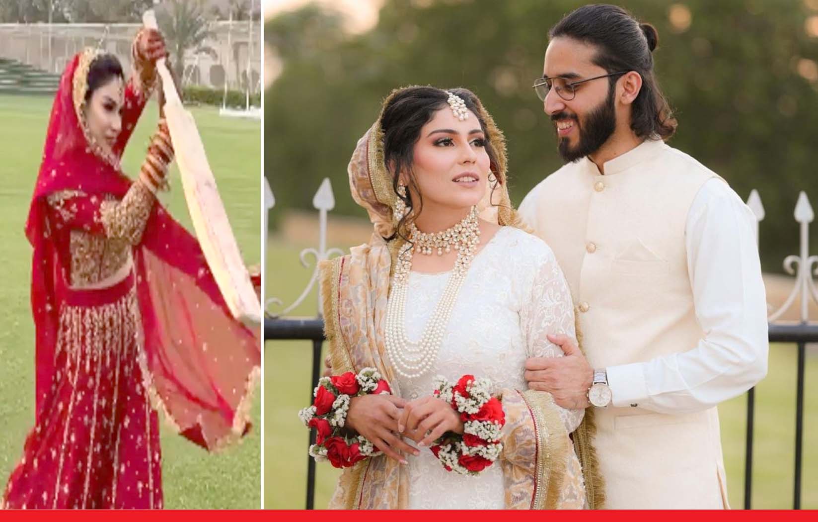 अपनी शादी में बल्‍ला लेकर पहुंची पाकिस्‍तानी क्रिकेटर