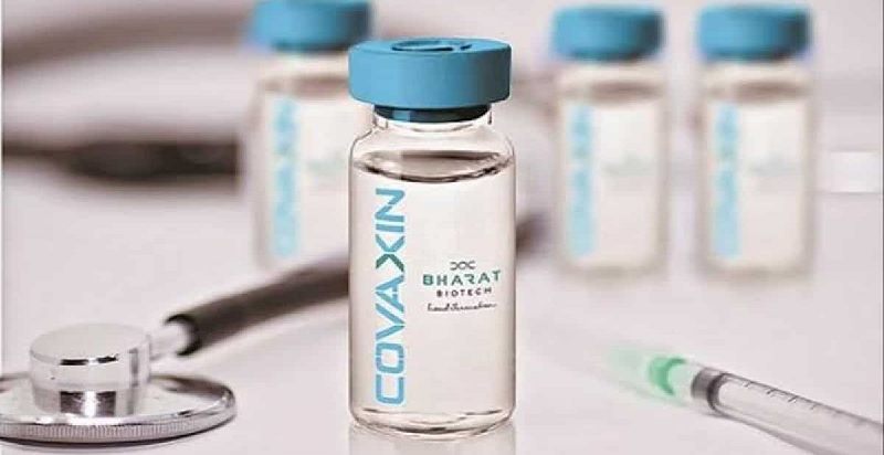 भारत बायोटेक को झटका: विश्व स्वास्थ्य संगठन ने सस्पेंड की कोवैक्सीन की अंतरराष्ट्रीय सप्लाई