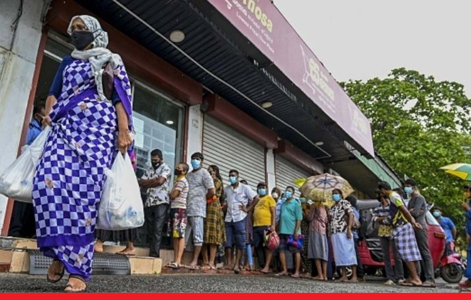 श्रीलंका में दवाओं की भारी कमी, आपातकालीन स्वास्थ्य स्थिति घोषित