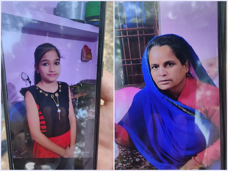 इंदौर: रिजल्ट लेने जा रही थी दादी-पोती, ट्रेन से टकराने से मौत