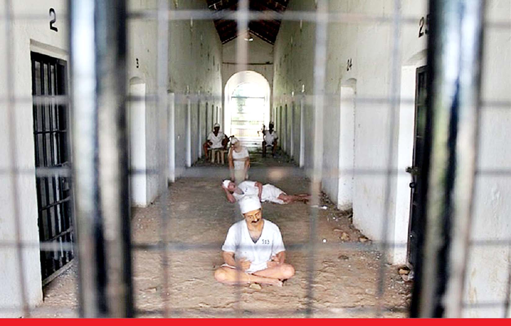 नैनी जेल में 516 कैदी नवरात्रि का व्रत तो 450 रख रहे रोज़ा