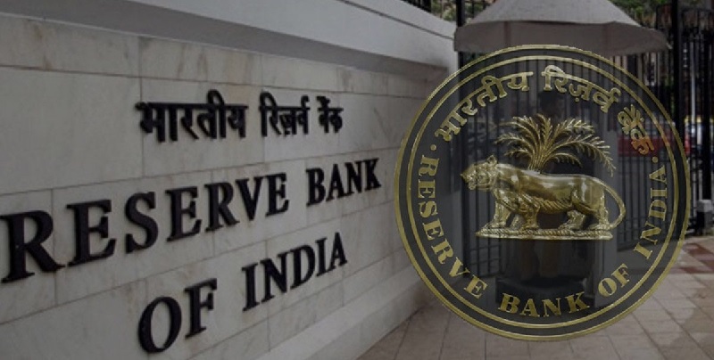 RBI Monetary Policy: ब्याज दरों में कोई बदलाव नहीं, रेपो रेट 4% पर रहेगा बरकरार