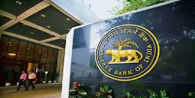 दिशानिर्देशों के उल्लंघन पर आरबीआई ने एक्सिस बैंक और आईडीबीआई बैंक पर लगाया जुर्माना