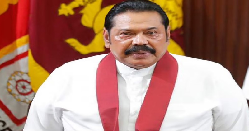 श्रीलंका में विपक्ष ने की राष्‍ट्रपति राजपक्षे के खिलाफ महाभियोग और अविश्‍वास प्रस्‍ताव की मांग