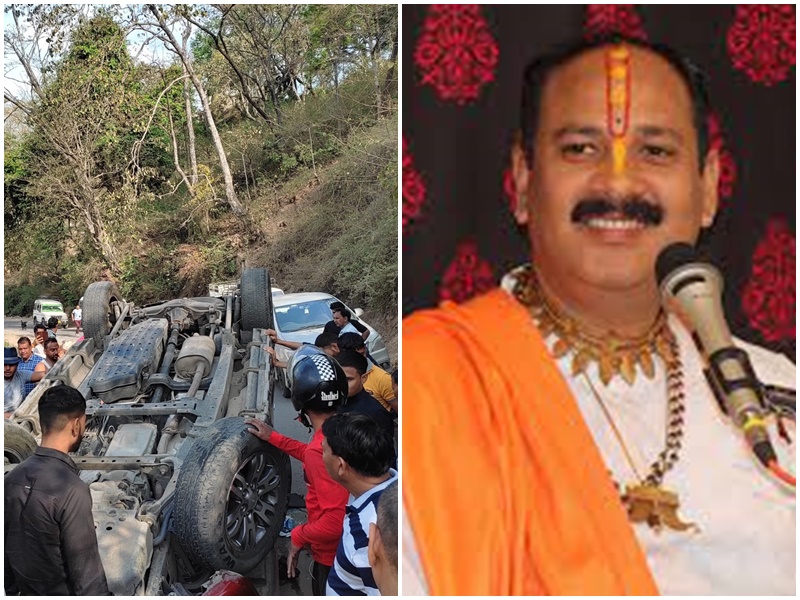 कथावाचक पंडित प्रदीप मिश्रा की हरिद्वार में पलटी कार, हुए घायल