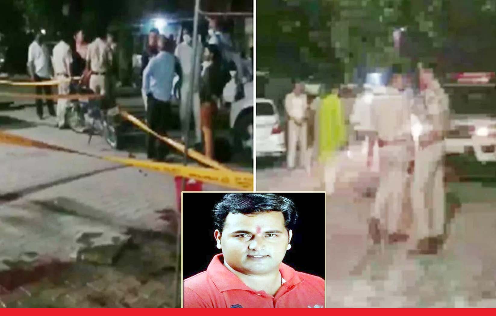 दिल्ली के गाजीपुर इलाके में भाजपा नेता की गोली मारकर हत्या, मचा हड़कंप