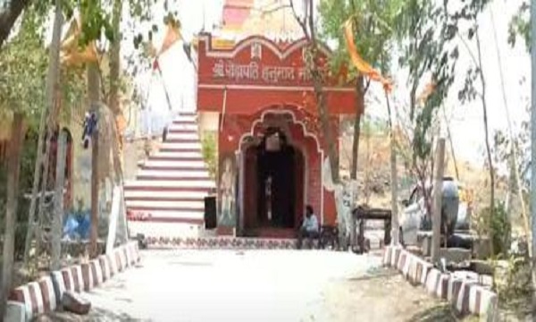 एमपी के इंदौर में जब मस्जिद में अजान होगी तो मंदिरों में करेगें रामधुन, खेड़ापति हनुमान मंदिर में चार बार होगा हनुमान चालीसा का पाठ