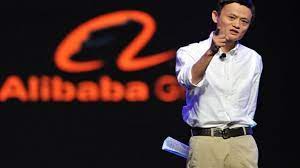 चीनी ई-कॉमर्स कंपनी अलीबाबा के नाम की गफलत में कुछ ही मिनटों में डूबे 26 अरब डॉलर