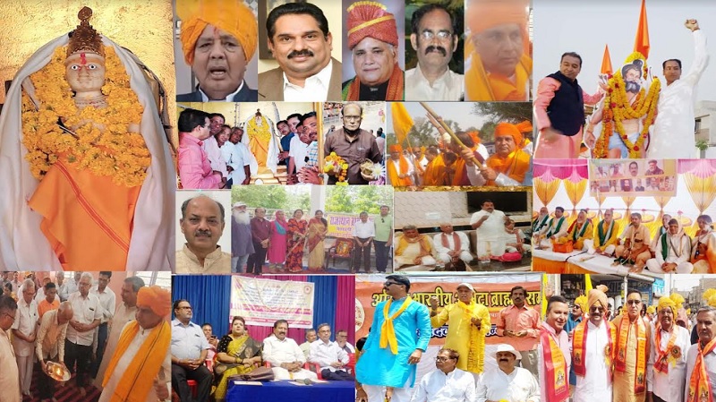 भगवान परशुराम जन्मोत्सव: शोभायात्रा, पूजार्चना, रैली और समारोह आयोजित