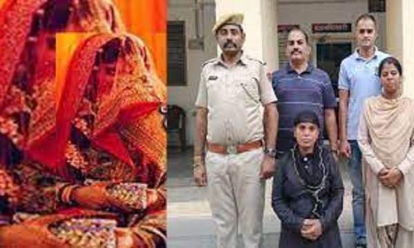 जबलपुर में 30 शादियां कर चुकी लुटेरी दुल्हन गिरफ्तार, दूल्हा बनकर आया राजस्थान पुलिस का आरक्षक