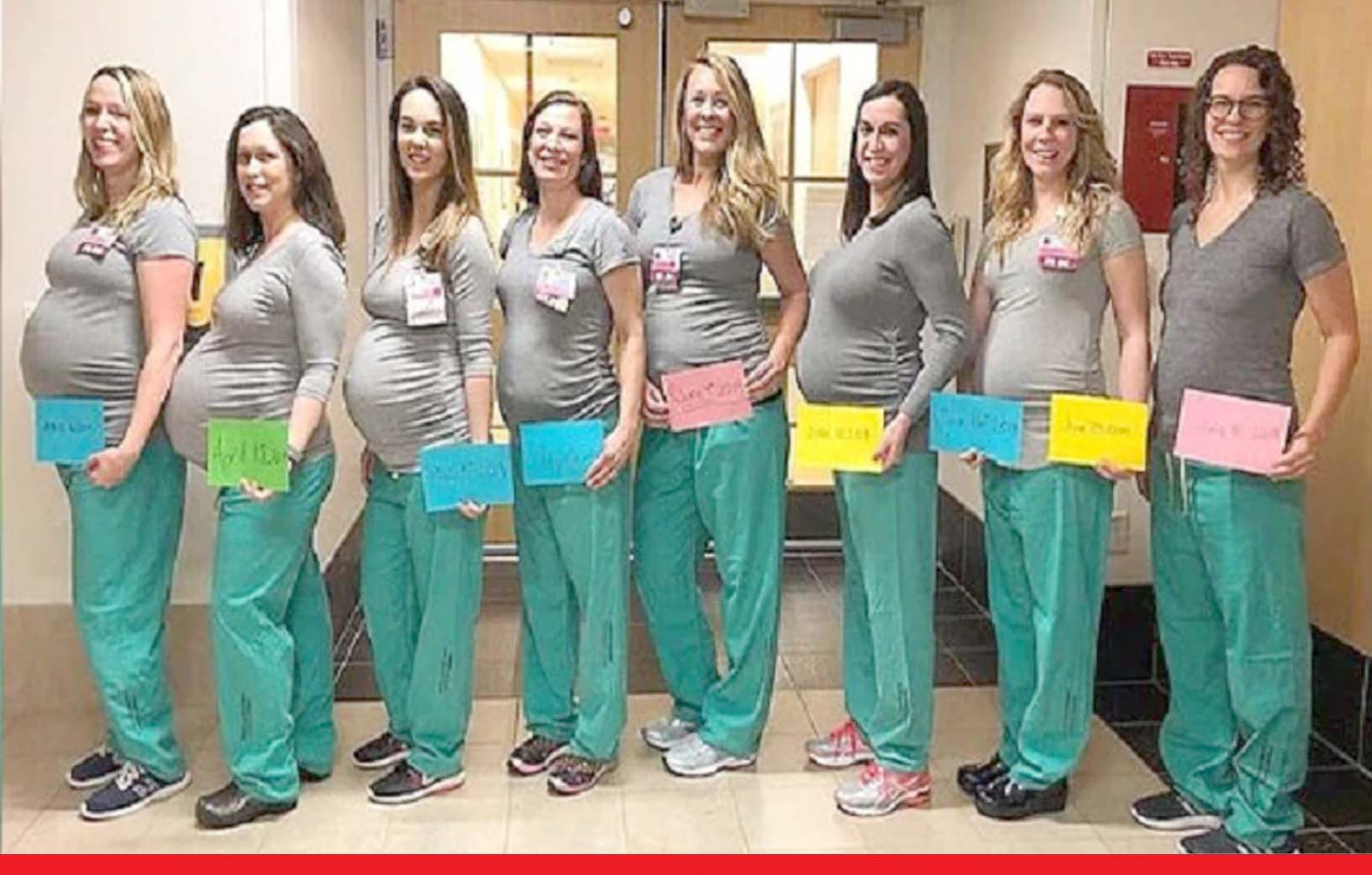 अमेरिका: अस्पताल में काम करने वाली ग्यारह नर्सें एक ही समय में गर्भवती