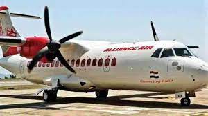बिलासपुर से भोपाल, जबलपुर के बीच 5 जून से शुरू होगी उड़ान सेवा