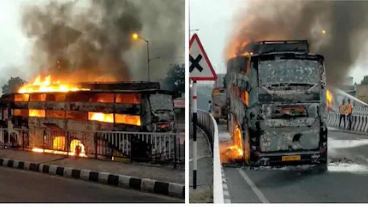 राजस्थान में यात्रियों से खचाखच भरी अहमदाबाद से जयपुर जा रही बस में लगी आग, पूरा सामान जला