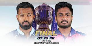 आईपीएल फाइनल: राजस्थान ने गुजरात को दिया 131 रन का टारगेट, कप्तान हार्दिक पंड्या की जोरदार गेंदबाजी
