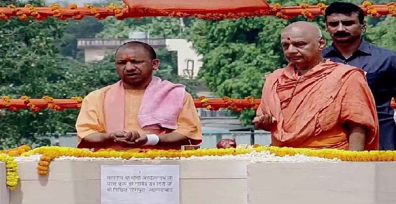 अयोध्या में अभिजीत मुहूर्त में सीएम योगी आदित्यनाथ ने रखी रामलला मंदिर के गर्भगृह की पहली शिला