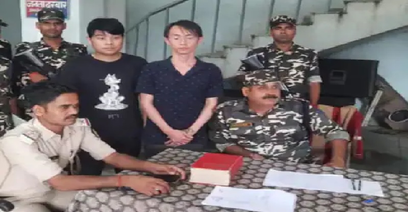 बिहार-नेपाल बॉर्डर से दो चीनी नागरिक गिरफ्तार, सात मोबाइल सहित अनेक वस्तुएं बरामद