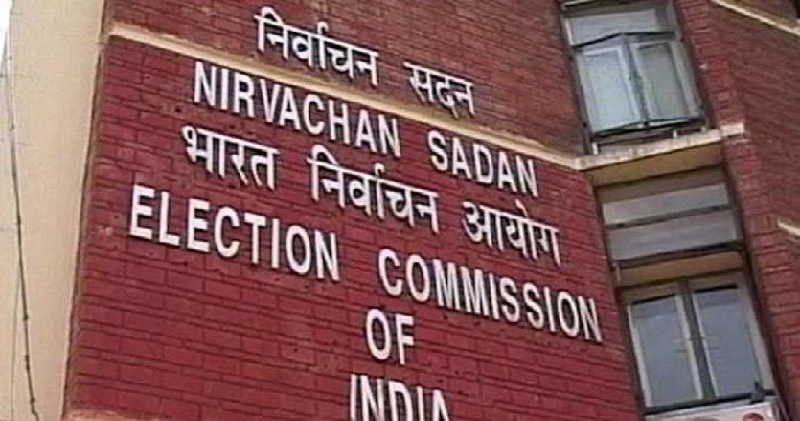 चुनाव आयोग ने केंद्र सरकार को भेजा प्रस्ताव: लागू किया जाए एक उम्मीदवार एक सीट का नियम