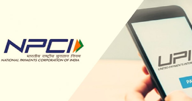 केंद्र सरकार ने ICICI, HDFC और NPCI के आईटी संसाधन को घोषित किया महत्वपूर्ण सूचना ढांचा